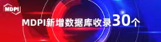 操的流水视频喜报 | 11月，30个期刊被数据库收录！